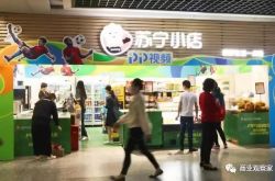 (10分钟教程)呼和浩特工厂咨询热线_哔哩哔哩