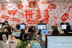 6分钟科普下!常德咨询有限公司_哔哩哔哩-2